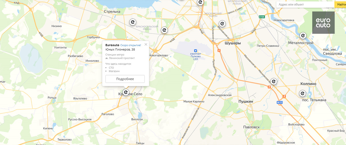 Евроавто адреса на карте