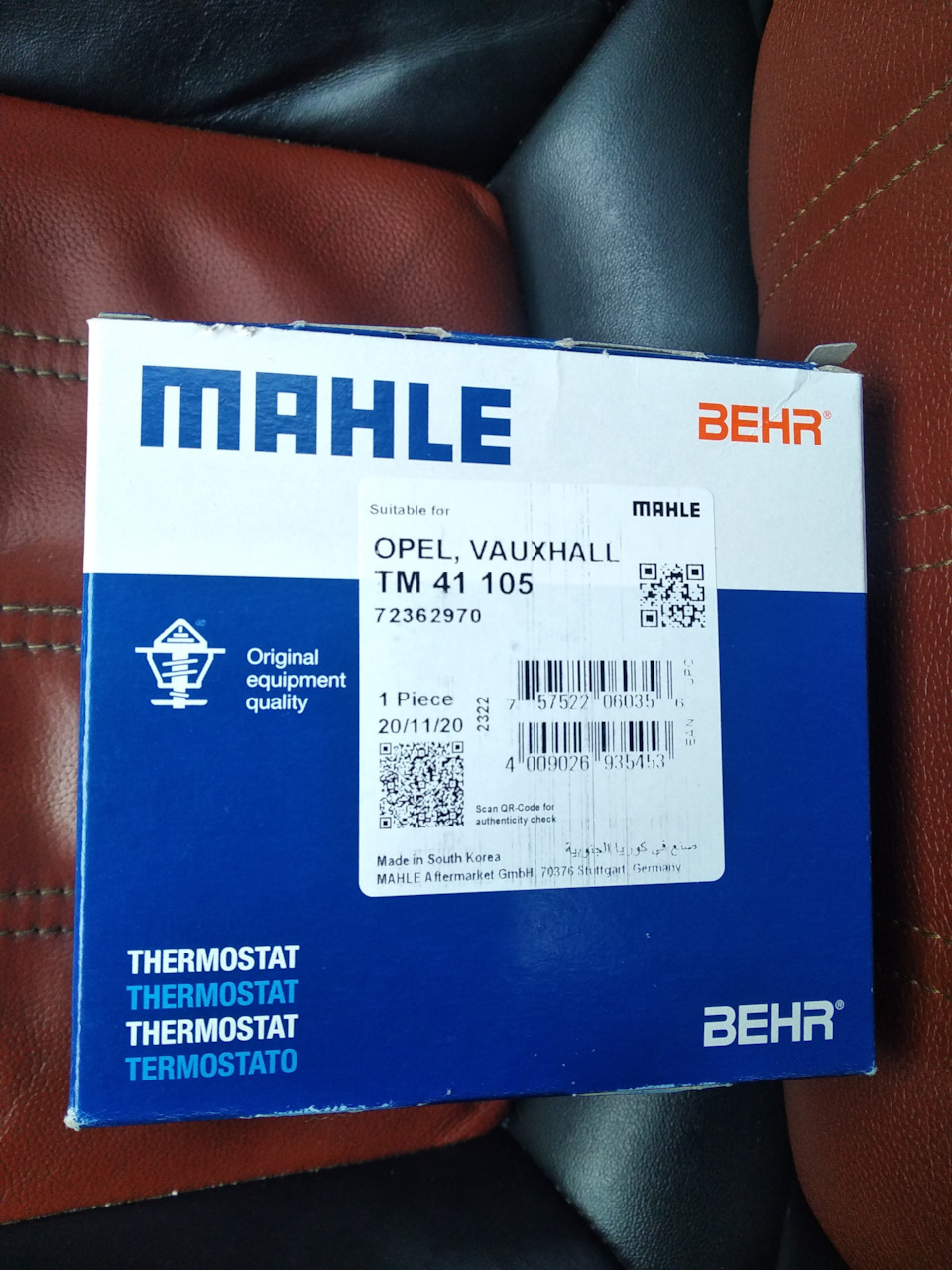 Фото в бортжурнале Chevrolet Cruze (1G). Запчасти на фото: TM41105