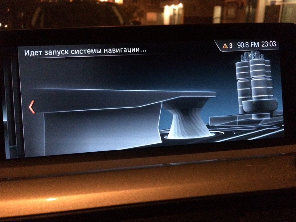 Обновление навигации BMW, для NBT EVO (BMW Europe Evo 2019-3) — BMW 3 ...