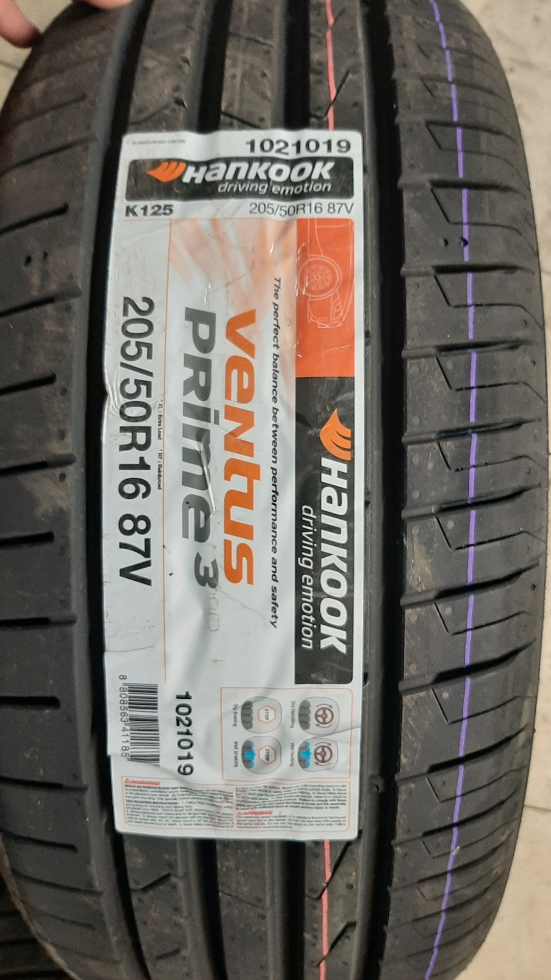 Hankook ventus prime 3 205 55