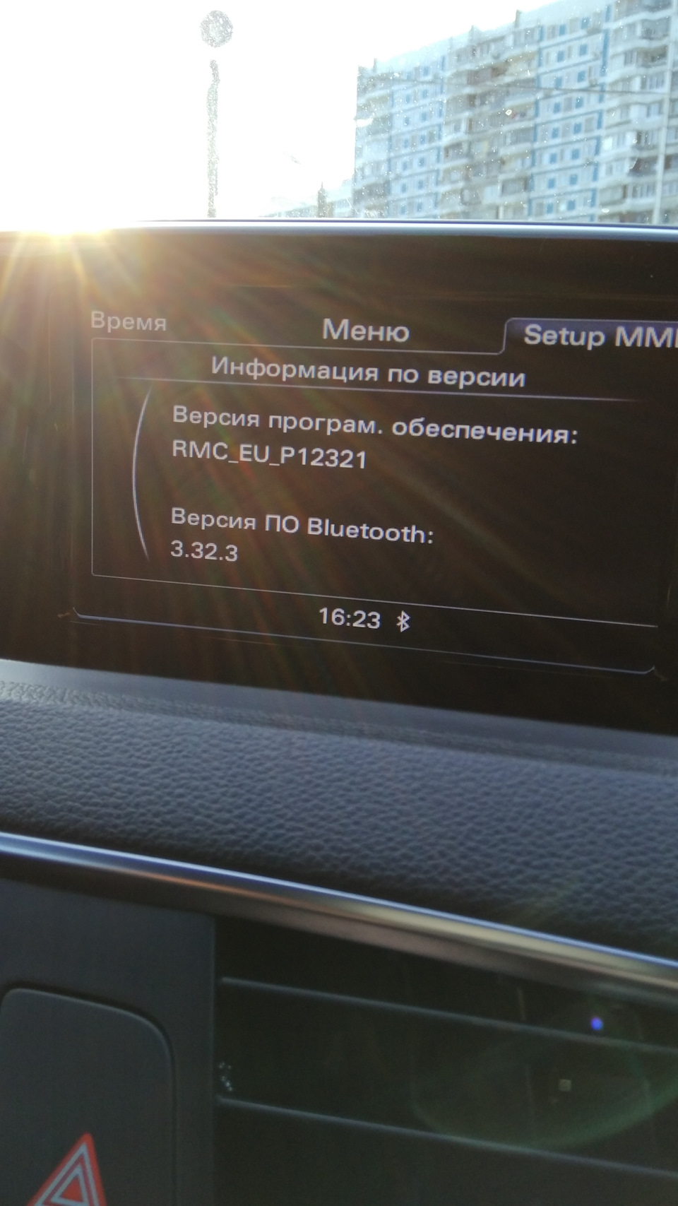 Фото в бортжурнале Audi Q3 (1G)