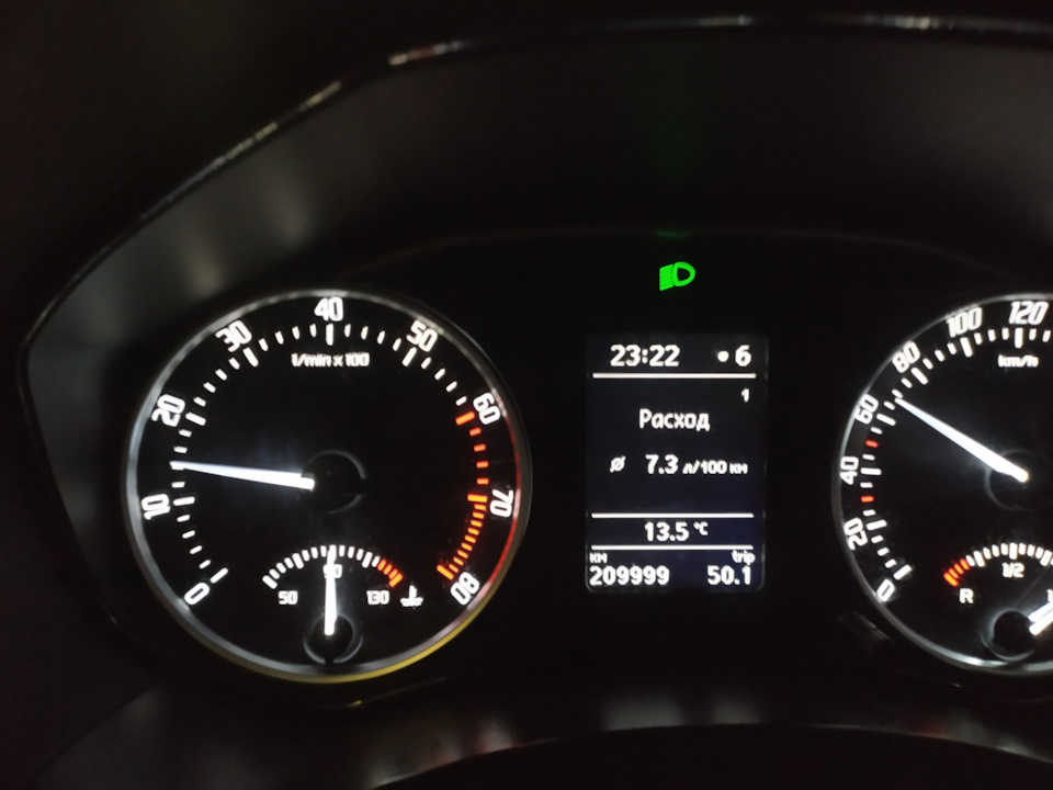 ТО — Skoda Octavia A5 Mk2, 1,8 л, 2012 года | визит на сервис | DRIVE2