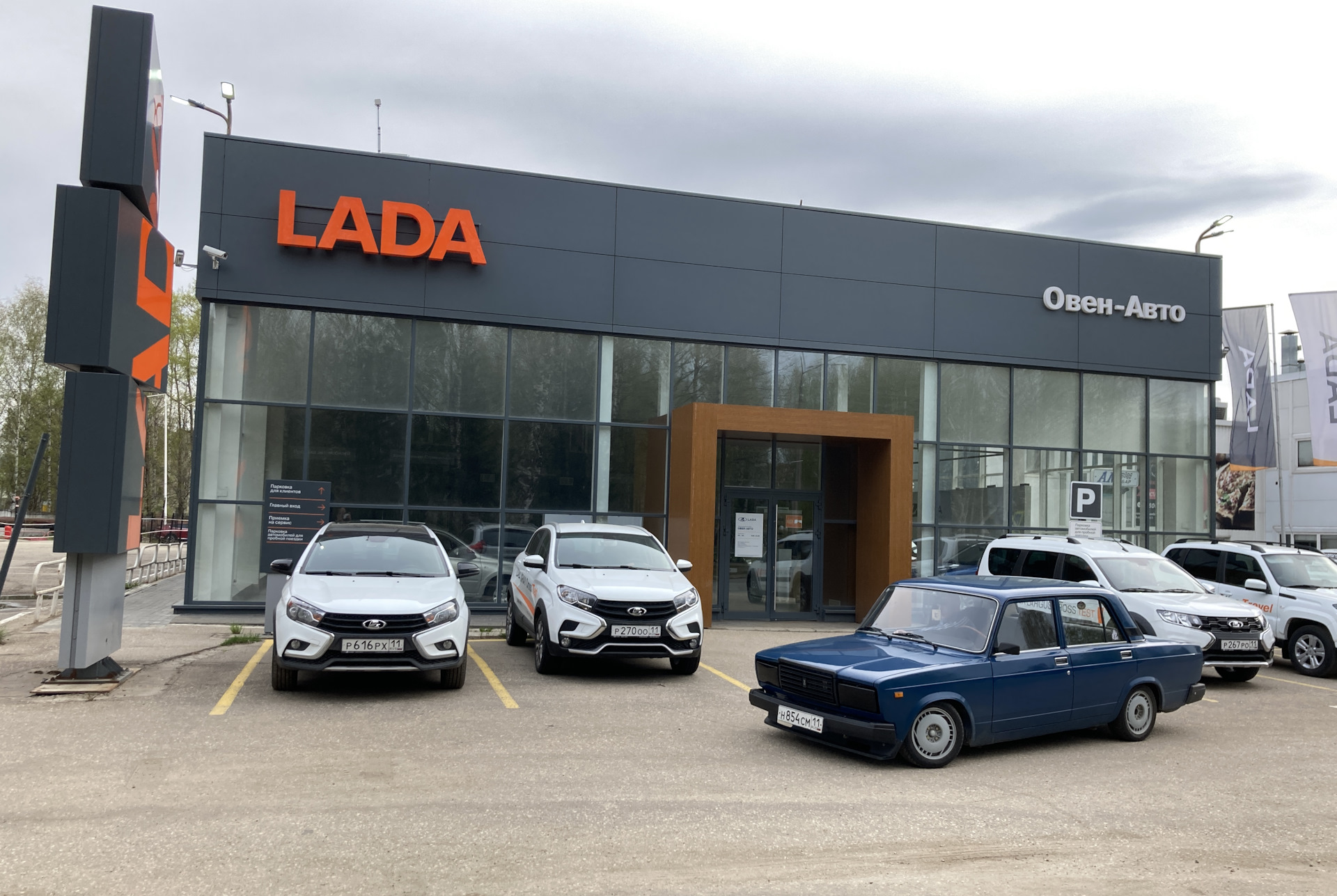 Летний круиз в 1000 км — Lada 21074, 1,6 л, 2008 года | тест-драйв | DRIVE2