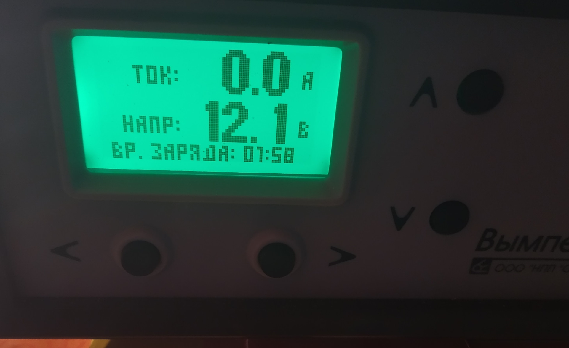 Новый АКБ — Тюмень Premium и нулевое ТО для АКБ. — Skoda Fabia Mk2, 1,2 ...