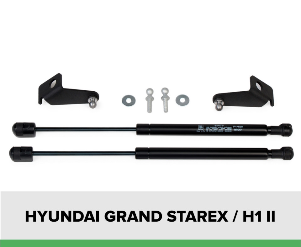 Плюшки для Старичка — Hyundai Grand Starex, 2,5 л, 2009 года | тюнинг ...