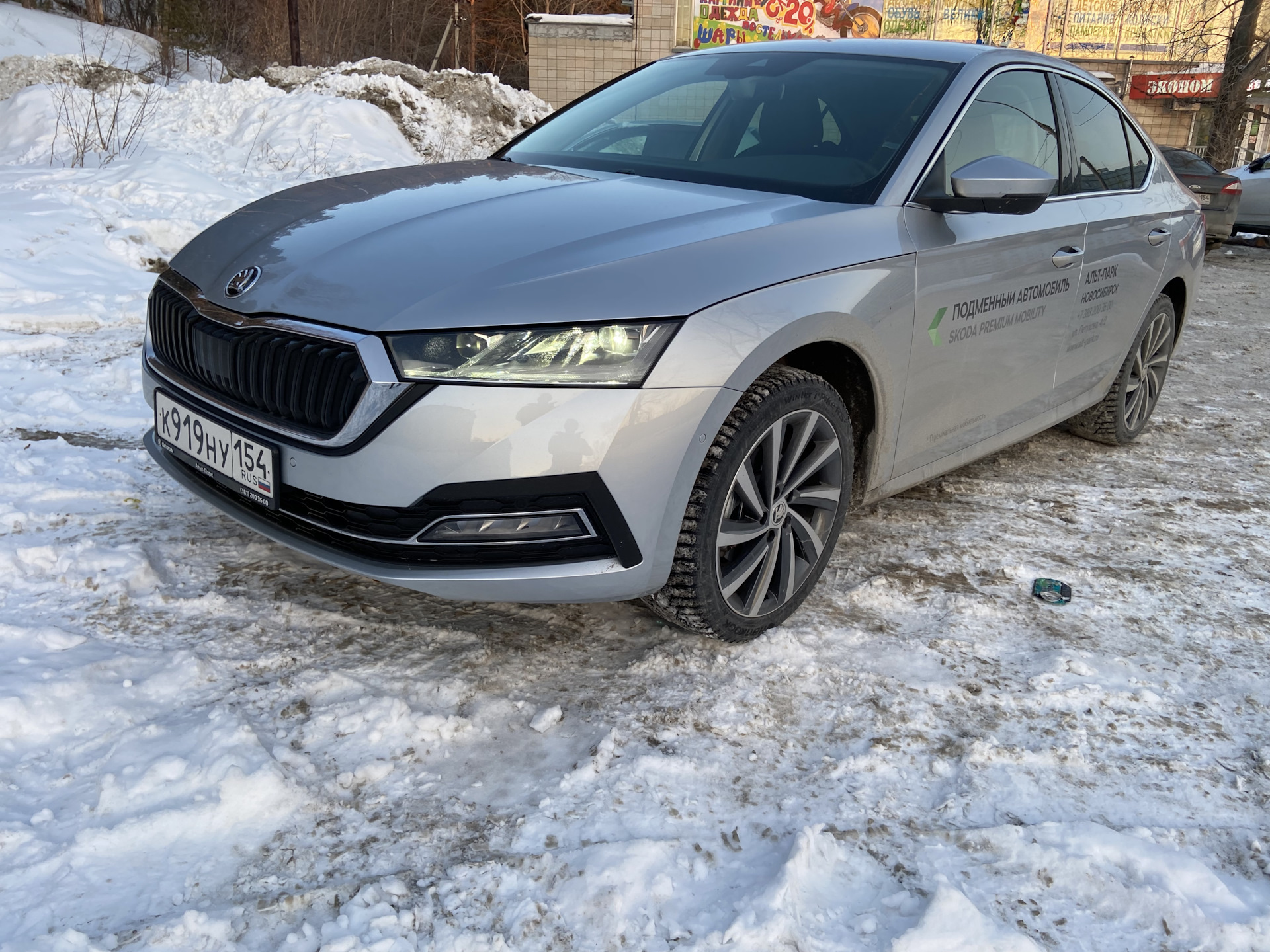 Немного про актуальную Октавию — Skoda Superb Combi (Mk3), 2 л, 2021 года |  наблюдение | DRIVE2