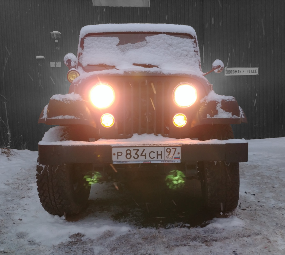 Photo from the logbook SsangYong Korando (1G)