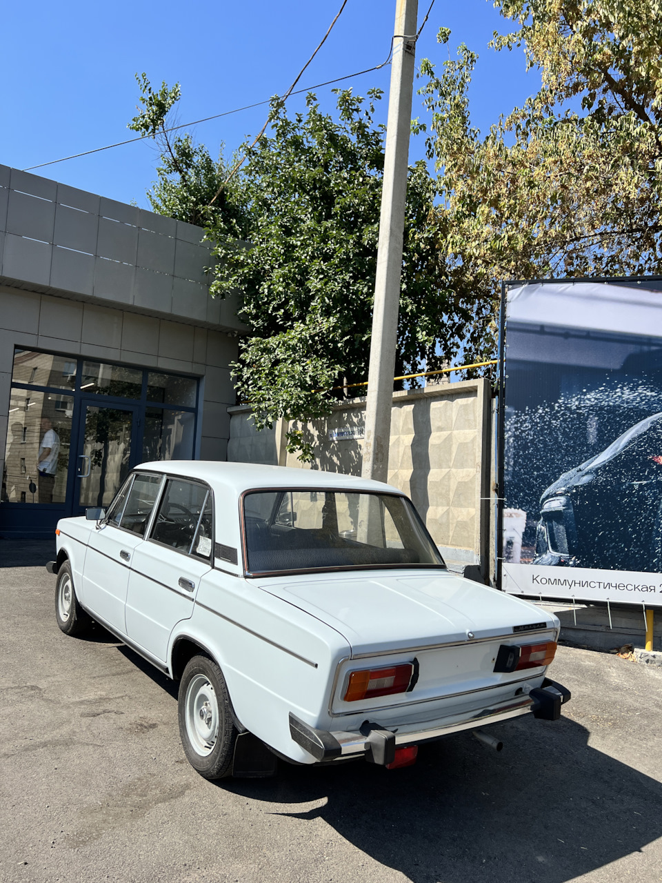 3х фазная мойка — Lada 2106, 1,6 л, 1999 года | мойка | DRIVE2