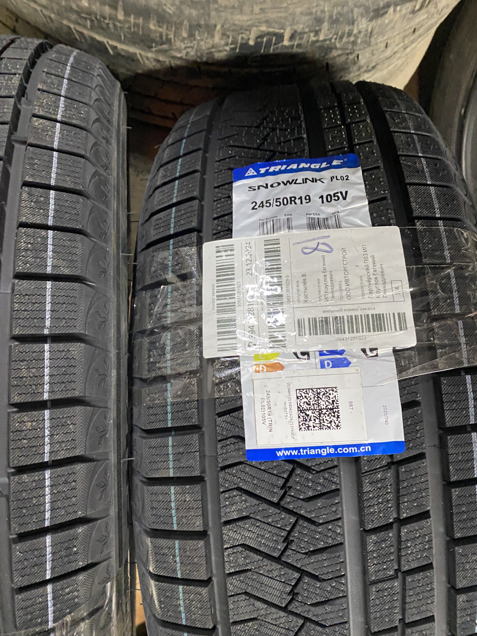 Зимняя резина TRIANGLE 245/50/19 — Audi Q5 (1G), 2 л, 2010 года | шины ...