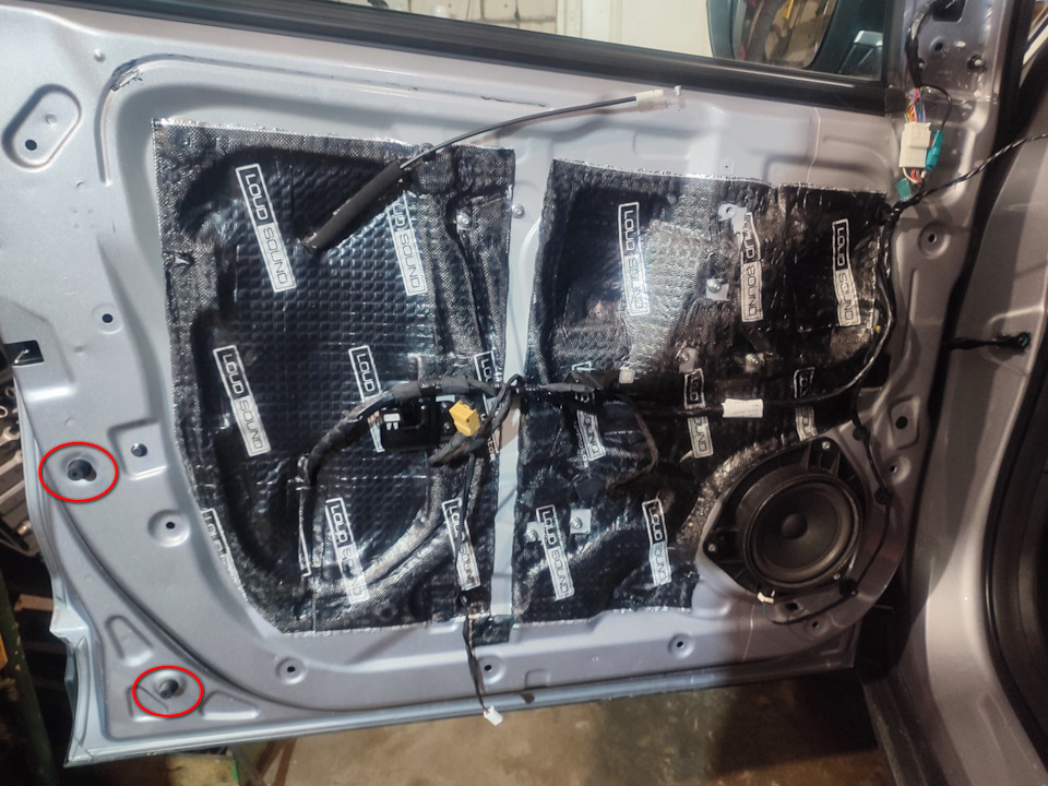Photo from the logbook Geely Coolray (1G)