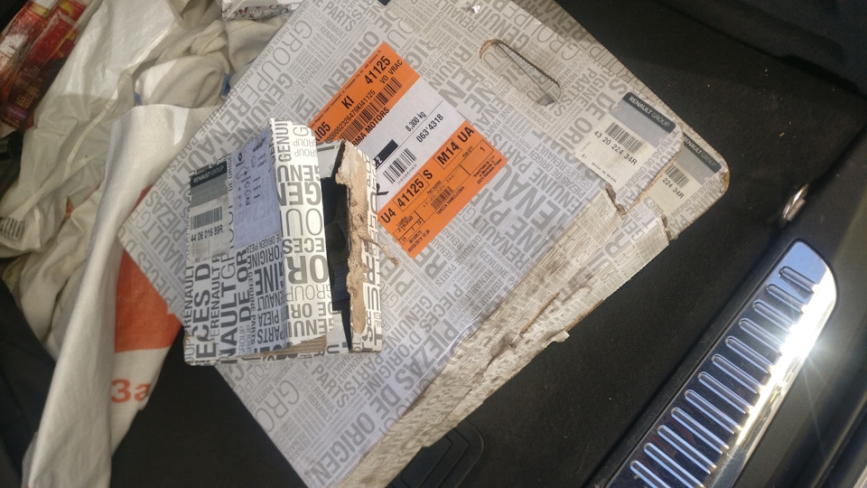 Тормозные диски и колодки на зад — Renault Laguna III, 2 л, 2012 года ...