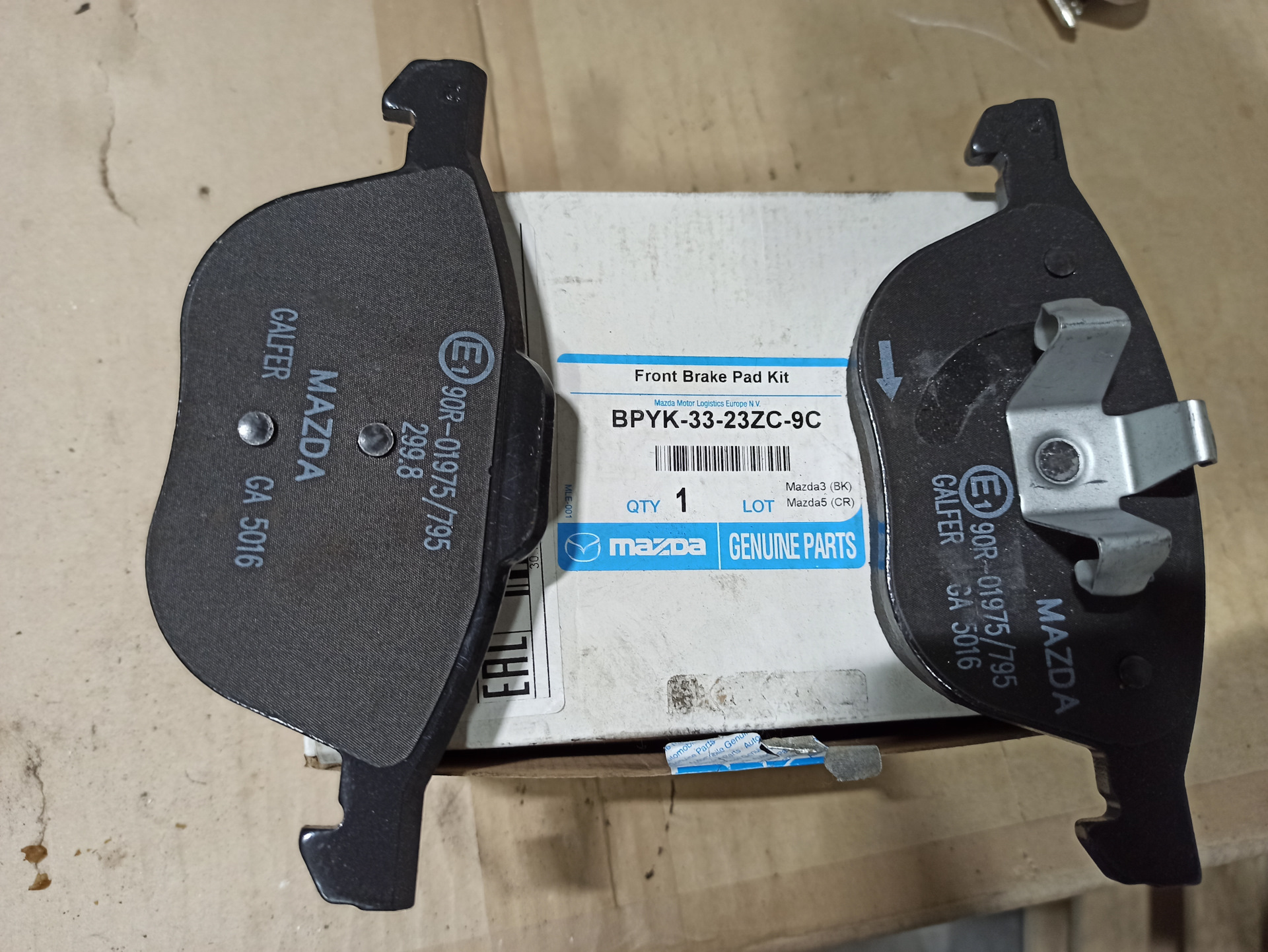 Bpyk-26-45za. Bp y c. Bp y c. Bpyk57k00. Bp y c.