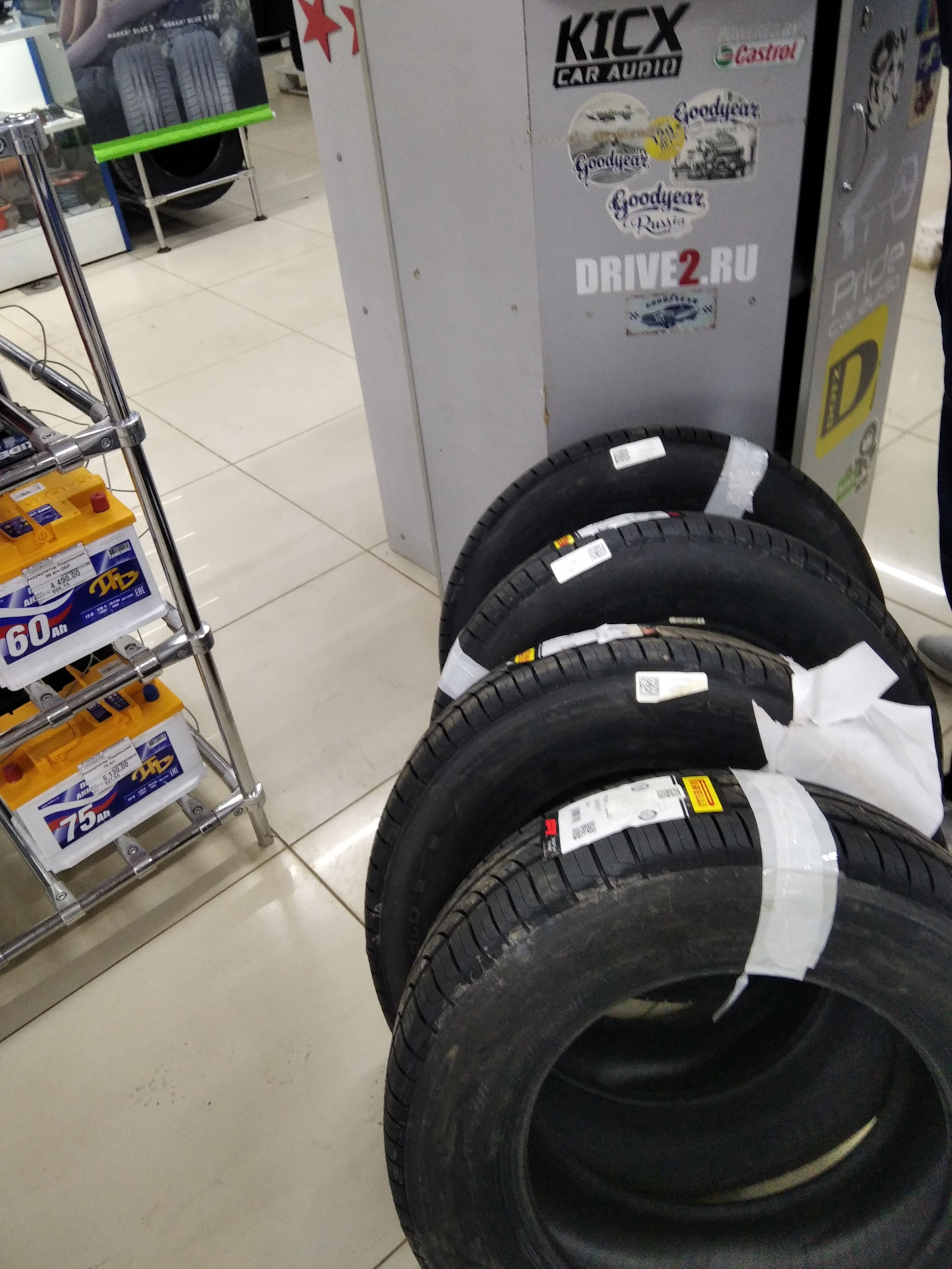 185 65r15 pirelli cinturato. Шины Пирелли 205 65 15 лето 94н. Pirelli Cinturato p1 Verde 205/55 r16 91v отзывы.