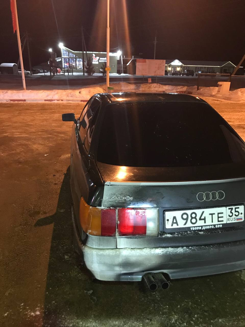 Путь домой🚗🏡🎄 — Audi 80 (B3), 1,6 л, 1991 года | просто так | DRIVE2