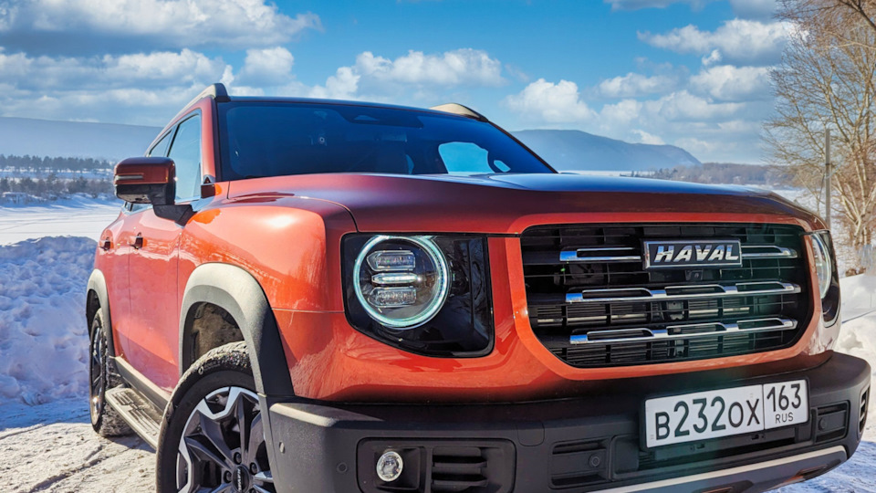 Haval Dargo TerraKot
