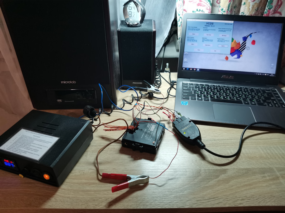 Фото в бортжурнале Volkswagen Tiguan (2G)