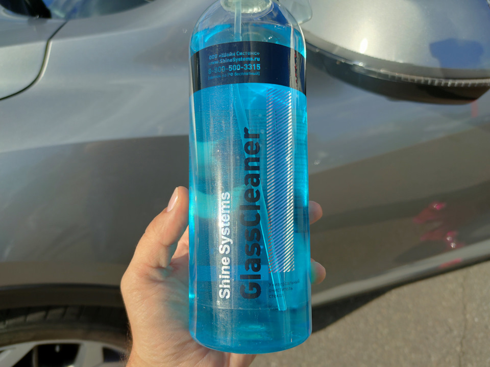 Антидождь Shine Systems NanoGlass Снова — Haval F7 (1G), 2 л, 2020 года ...
