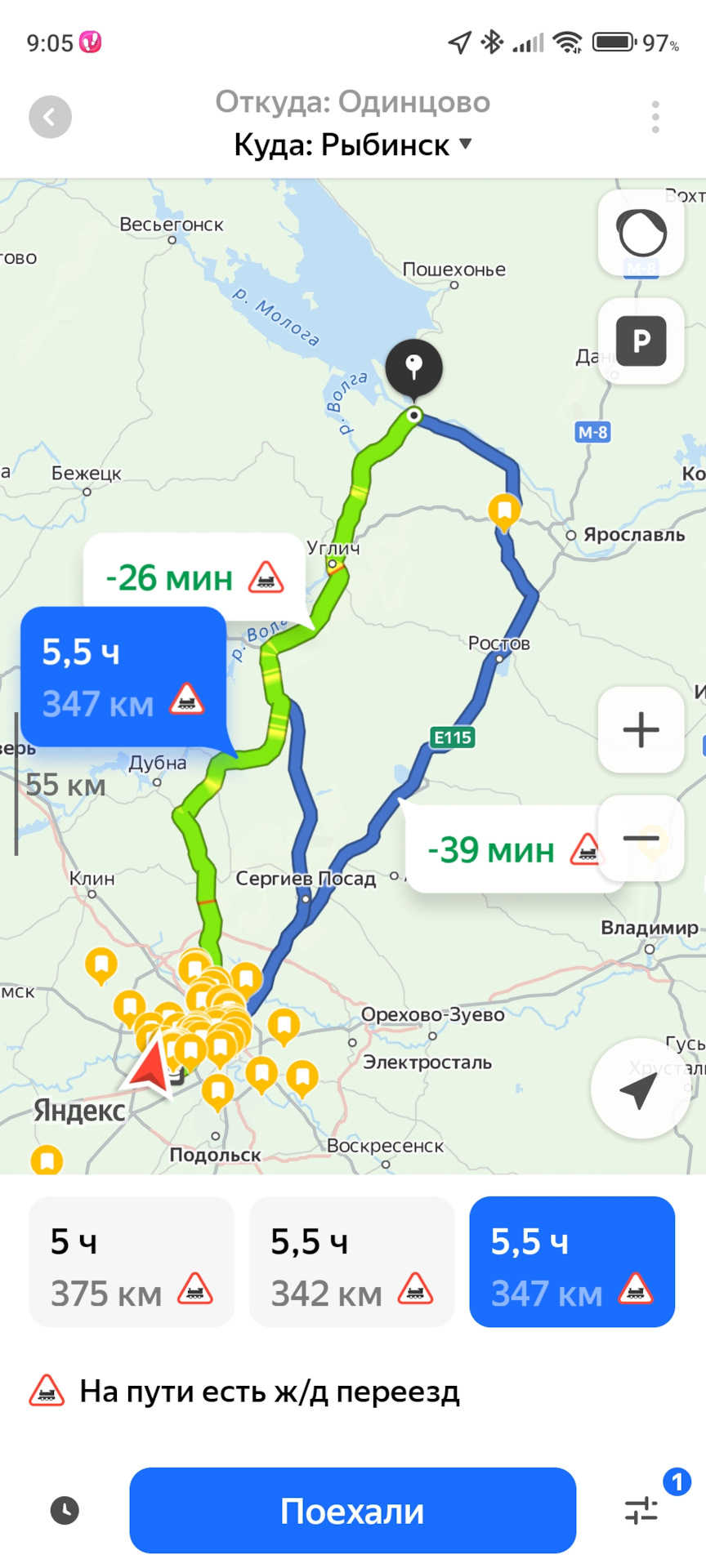 Рыбинск глазами автотуриста, за пару дней. — УАЗ Patriot, 2,7 л, 2014 года  | путешествие | DRIVE2