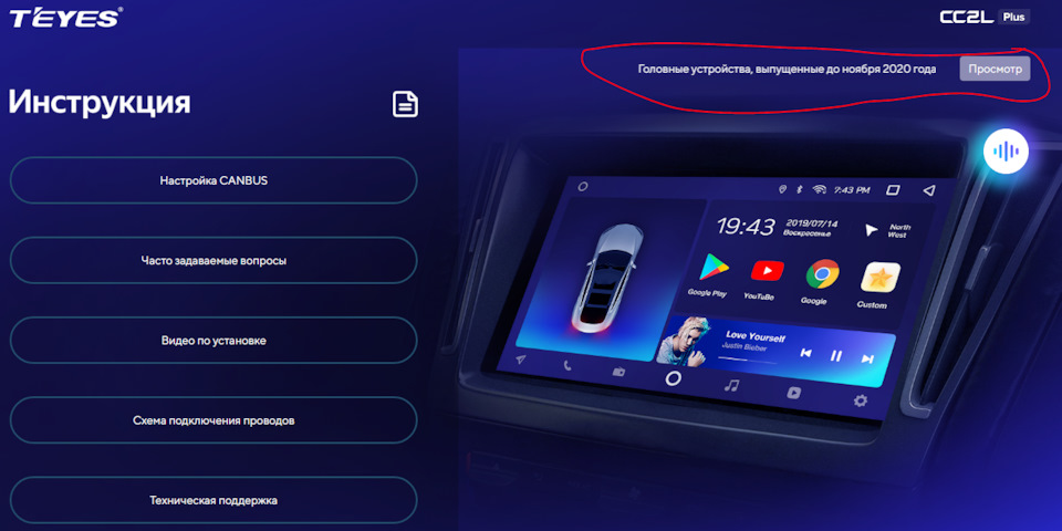 Hiviewlite что за приложение