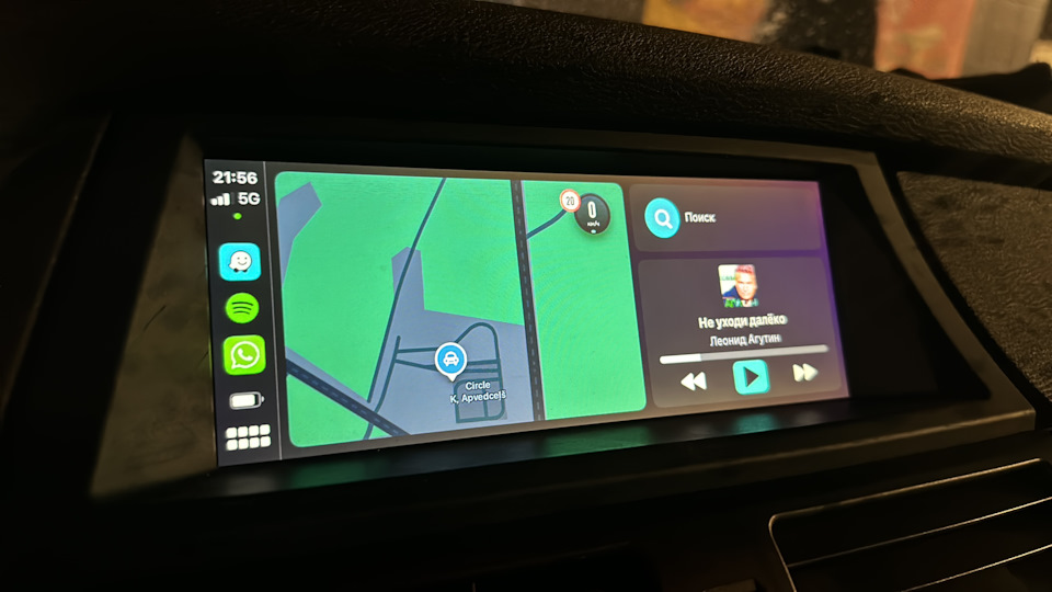 Фото в бортжурнале BMW X5 (E70)