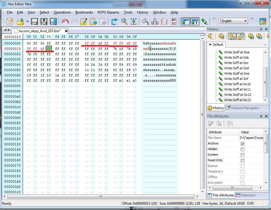 Запчасти на фото: 00000030. Фото в бортжурнале Hyundai Tucson (JM)