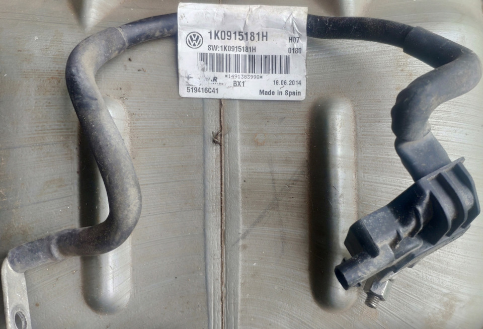 1K0915181H на Skoda Fabia Mk2, Volkswagen Passat CC, Volkswagen Polo ...