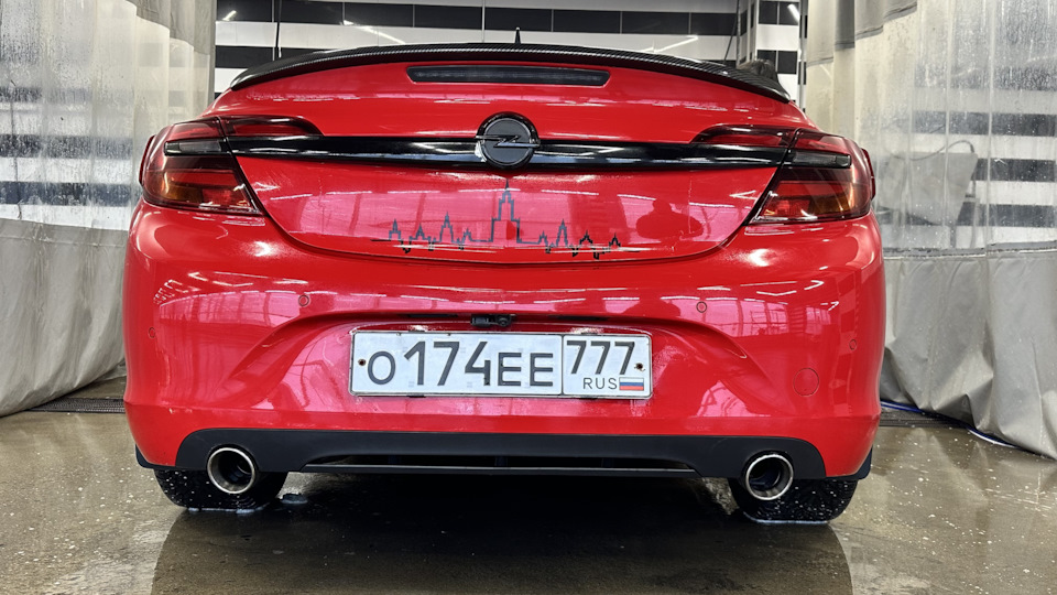 Oh, mine! — Opel Insignia (1G)