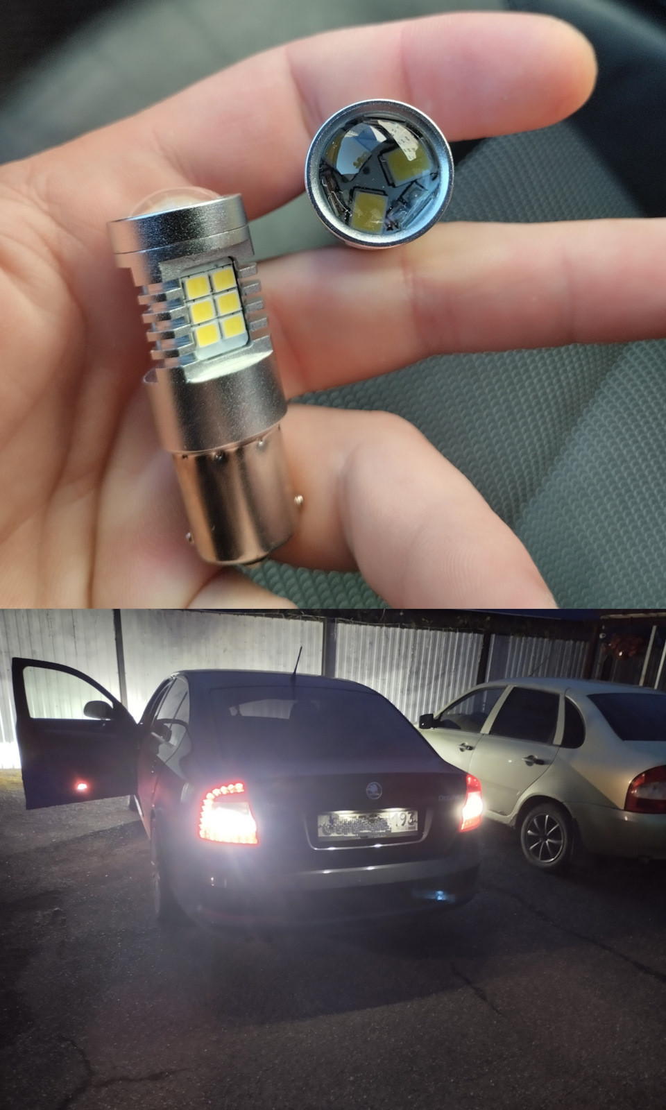 Казус на АЗС / замена ламп. — Skoda Octavia A5 Mk2, 1,8 л, 2012 года ...