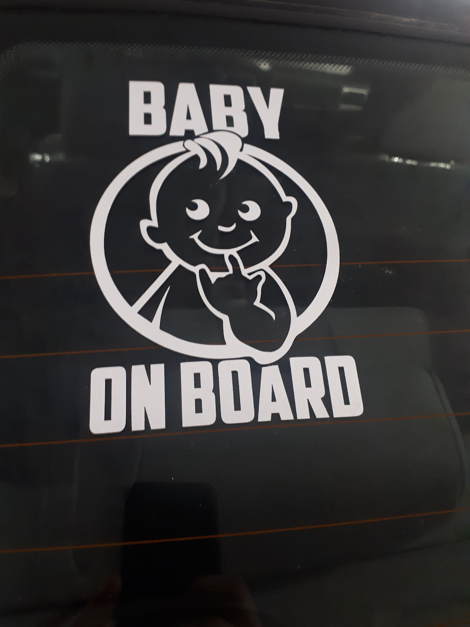 С недавних пор необходимо :) — Daewoo Nexia (N150)