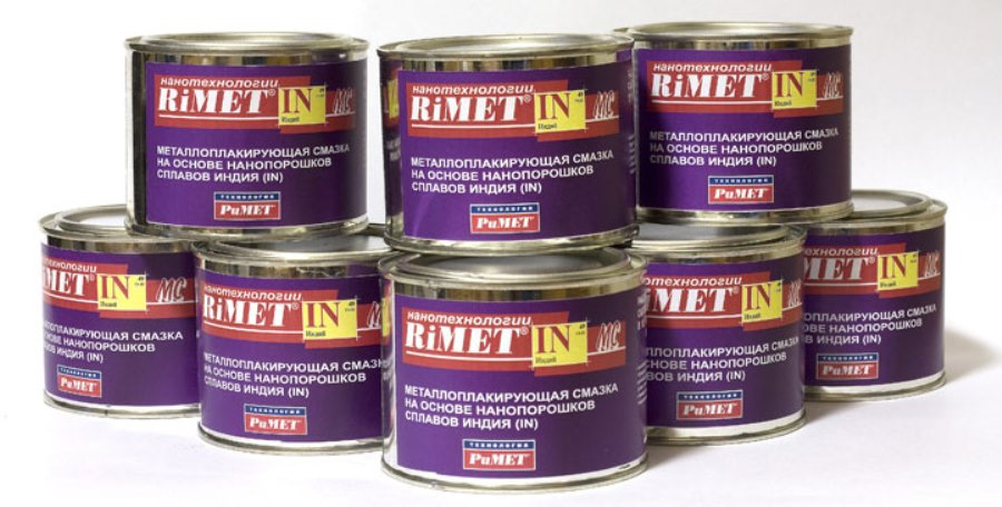 Какой смазкой смазывать подшипники — Технология Римет на DRIVE2