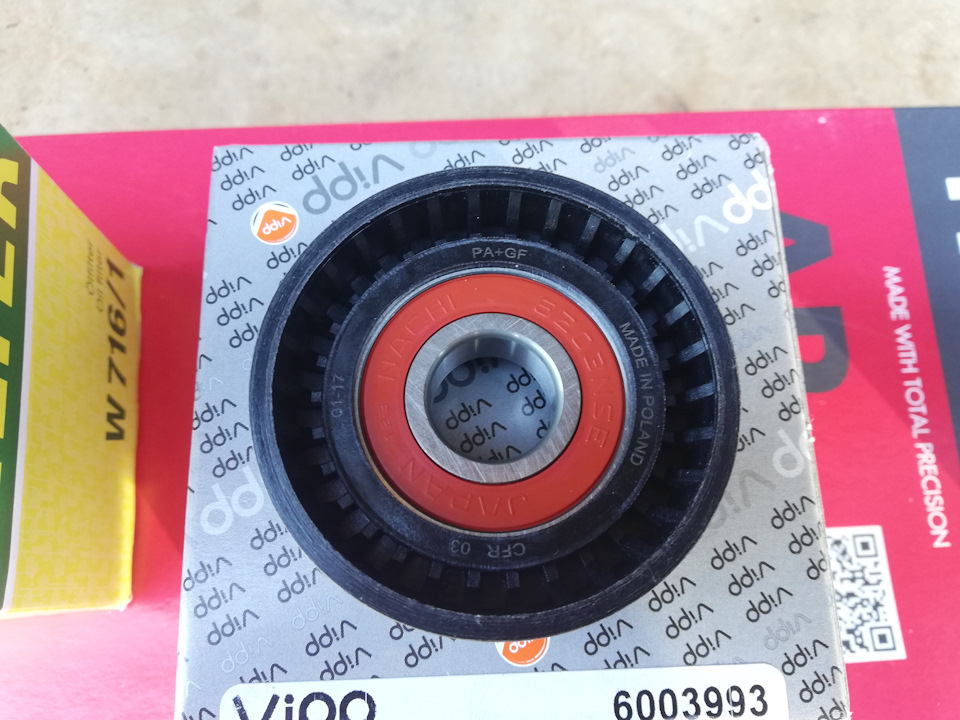 Внутри японский подшипник NACHI — Peugeot 806