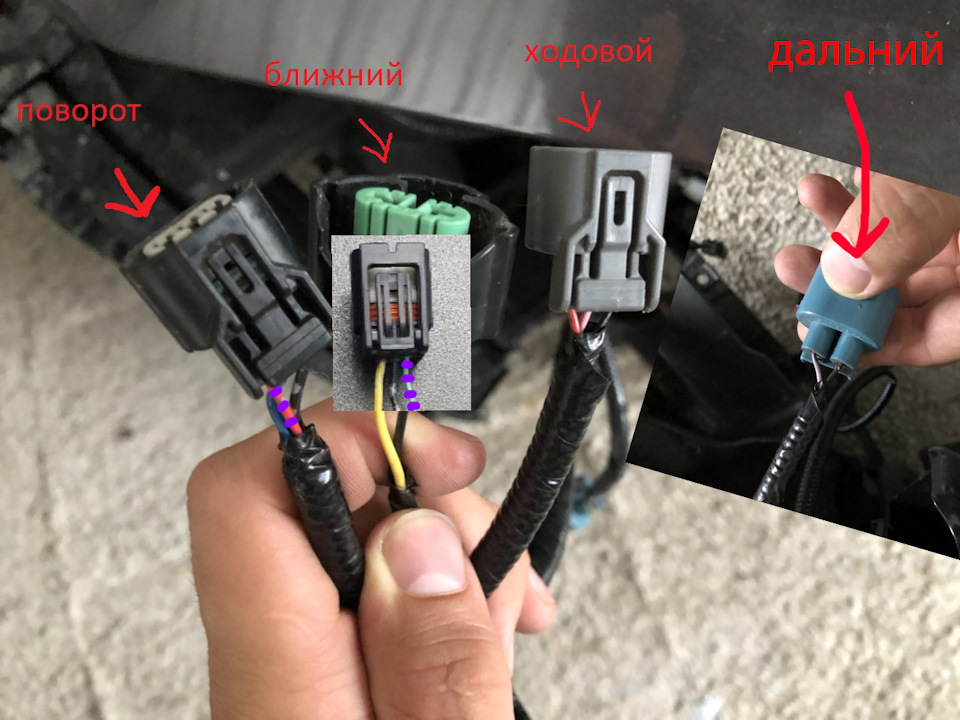 Подключение лед фар на аккорд 9 — Сообщество «Светодиодный Тюнинг» на ...