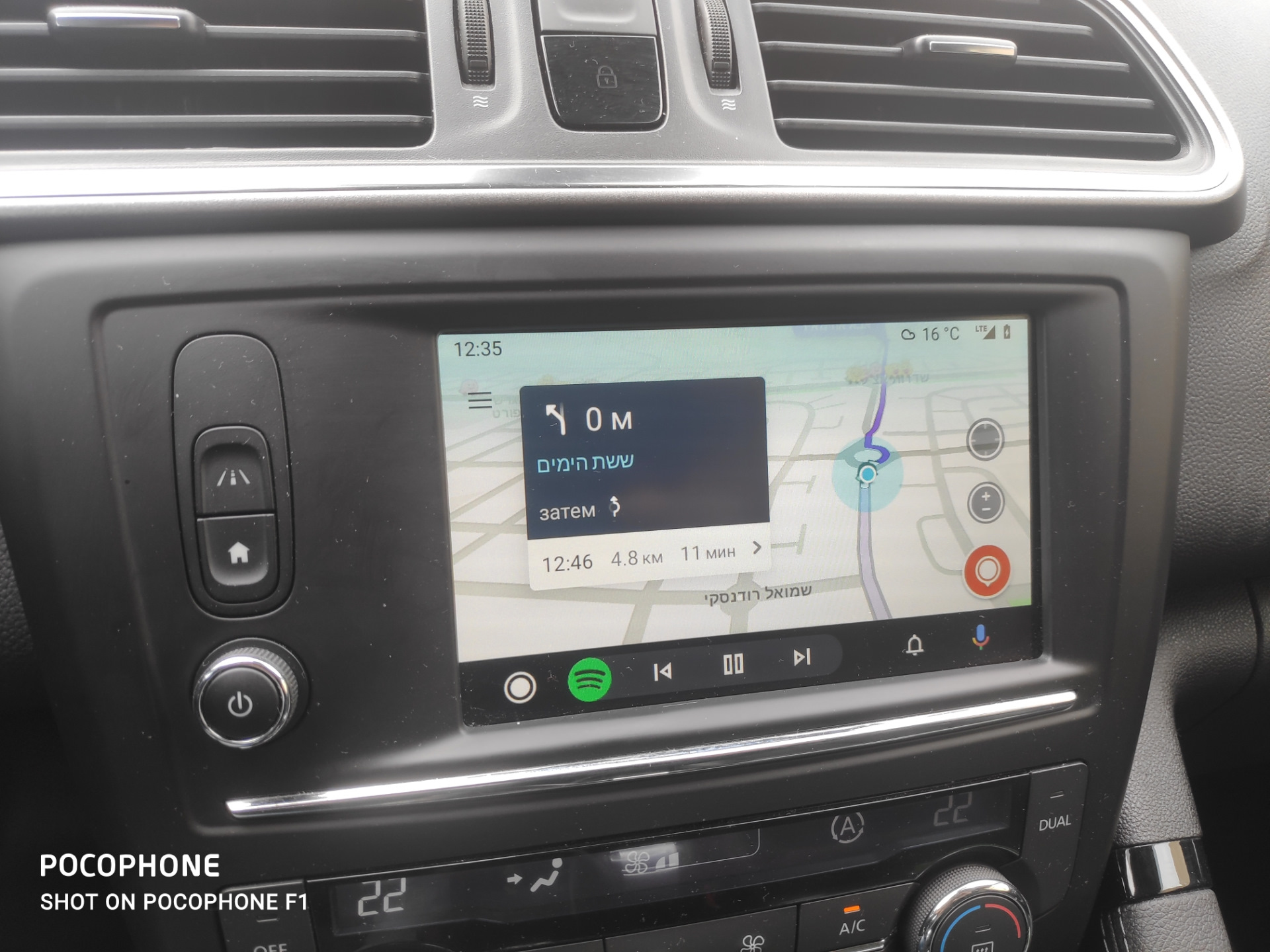 Обновления r link. R-link renault megane 3. Обновления r link. Обновления r link. Обновления r link.