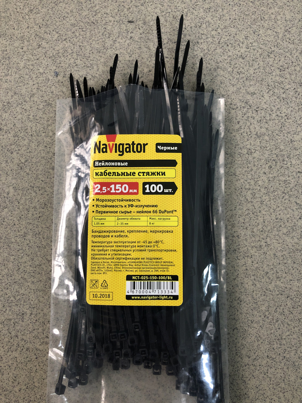 Замена цепи распредвалов.Большая замена расходников(одно следует за ...