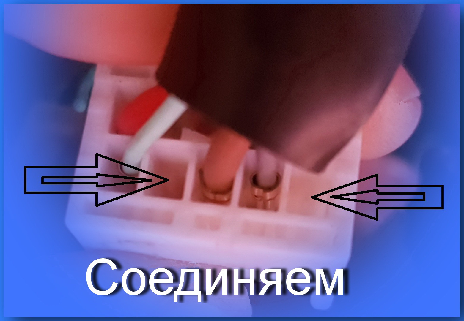 Фото в бортжурнале Nissan Pathfinder (3G)