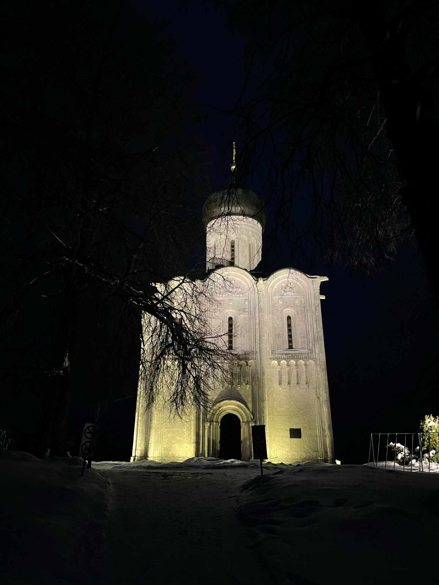 Печка москвич 2141 в -23 — Москвич 2141, 1,5 л, 1993 года | путешествие ...