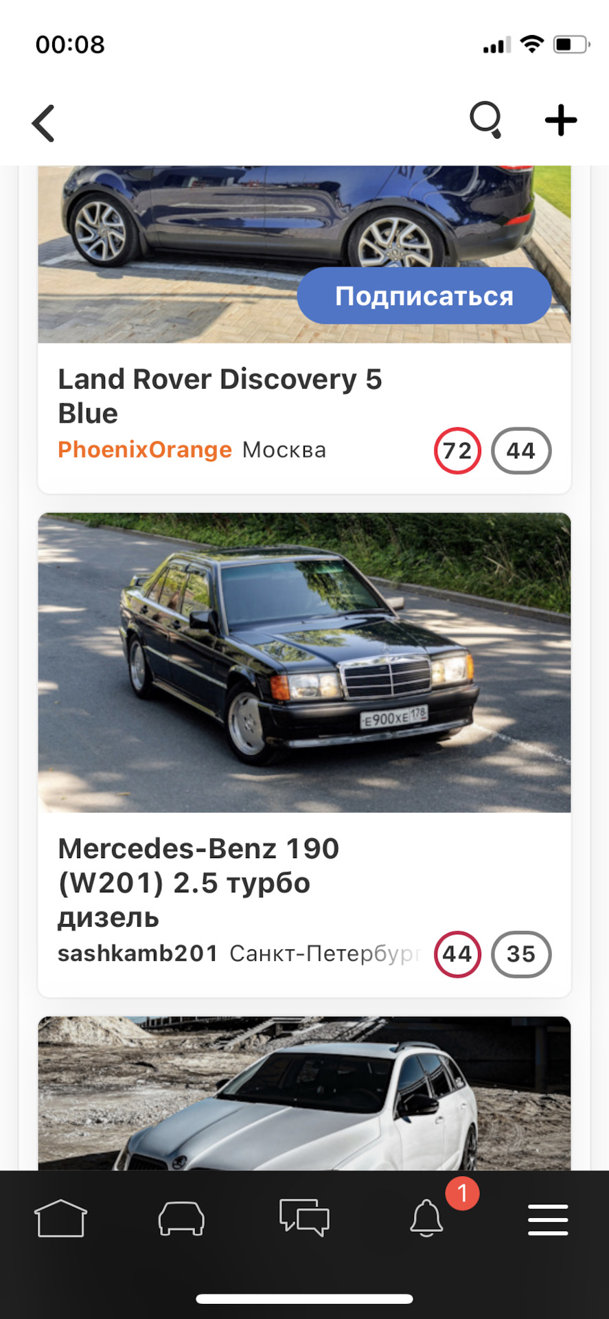 Выборы, опять) — Mercedes-Benz 190 (W201), 2,5 л, 1990 года | рейтинг и  продвижение | DRIVE2