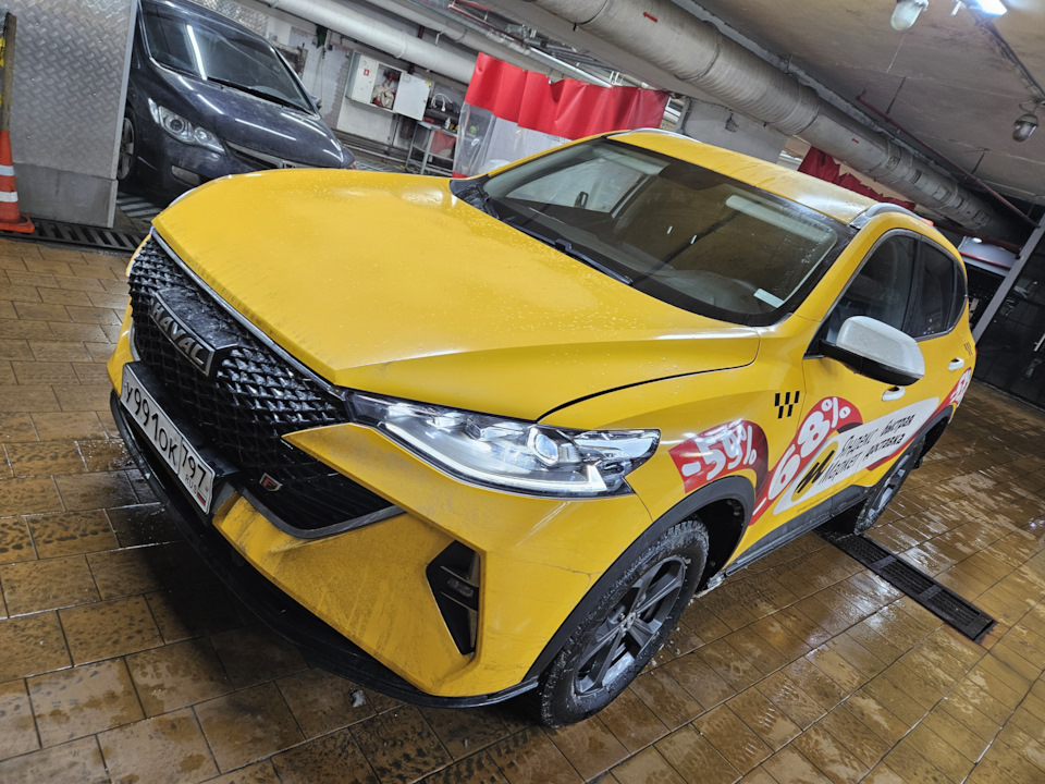 Сделал диагностический лист в Бургер Кинг : ) — Haval F7, 1,5 л, 2023 ...