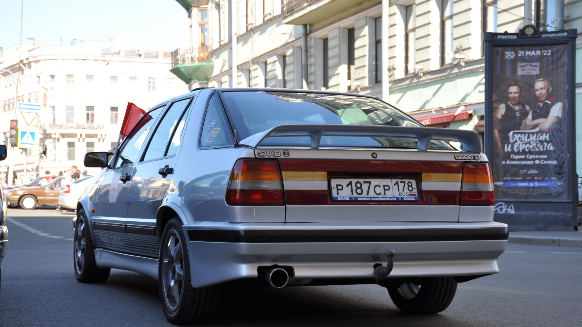 Saab 9000 2.0 бензиновый 1990 | Old School Love на DRIVE2