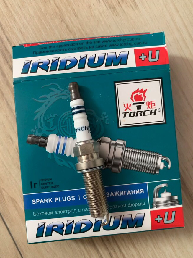 Поставил свечи Torch, заменил прокладки впускного, почистил дроссельную ...