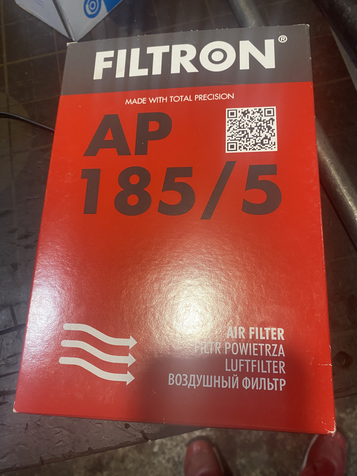 Т 2 отзыв. T 2. Т 2 отзыв. Т 2 отзыв. Volkswagen t2.