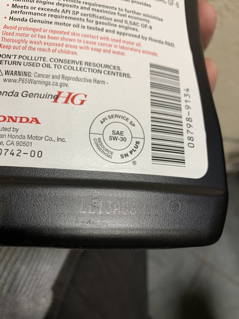 Масло Honda Genuine HG 5W30 Synthetic blend — Honda CR-V (RE), 2,4 л ...