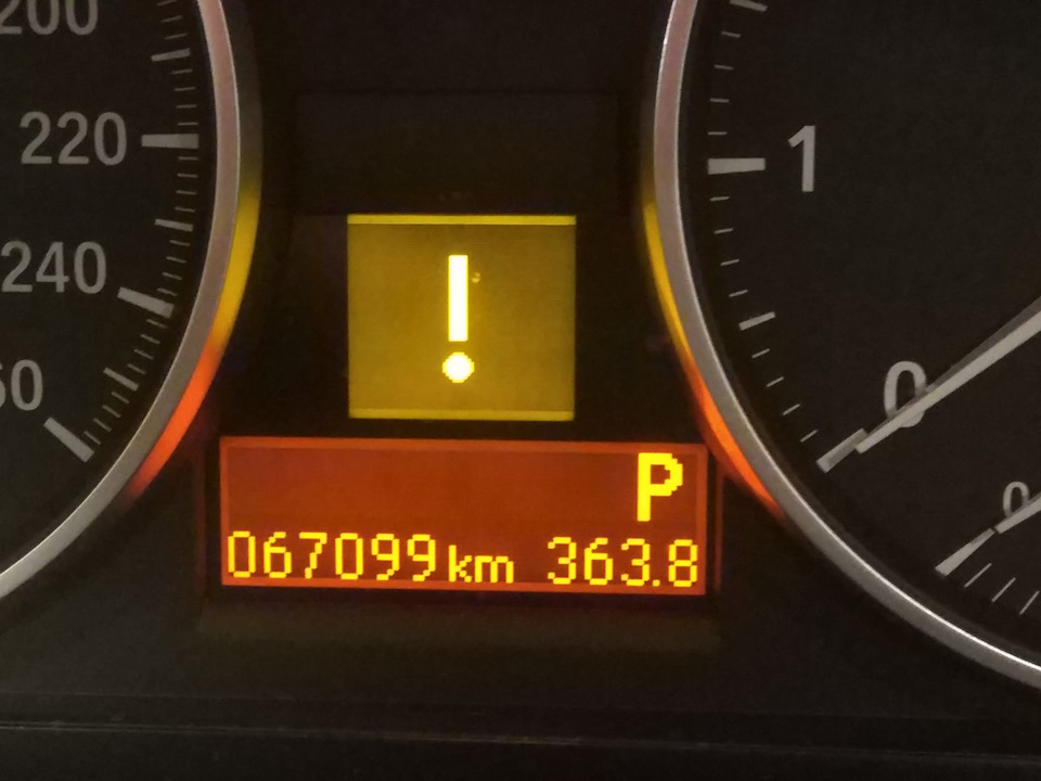 Photo from the logbook BMW 3 series (E90)