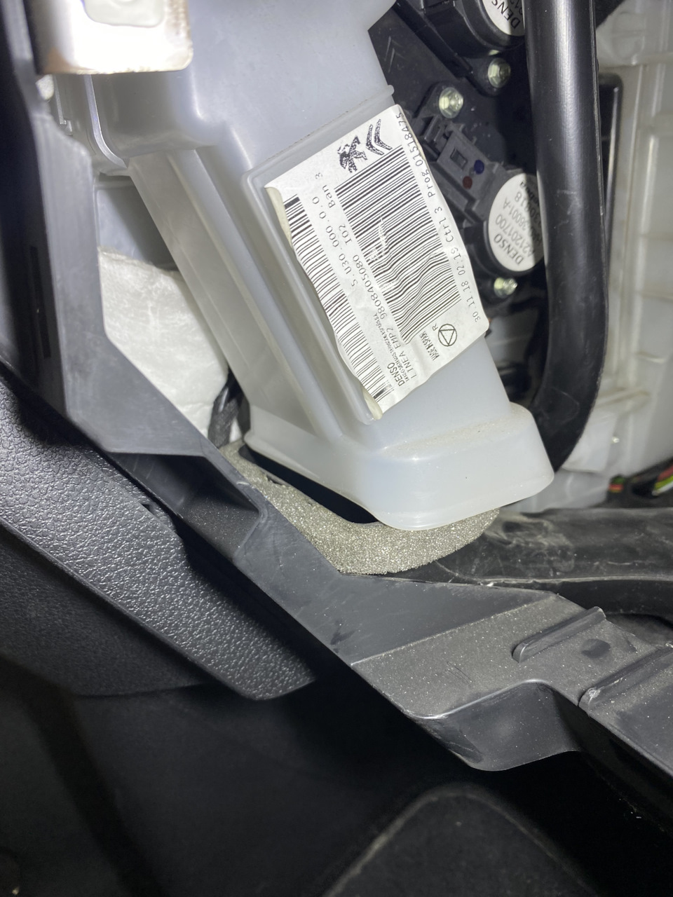 Запчасти на фото: 301118. Фото в бортжурнале Peugeot Traveller