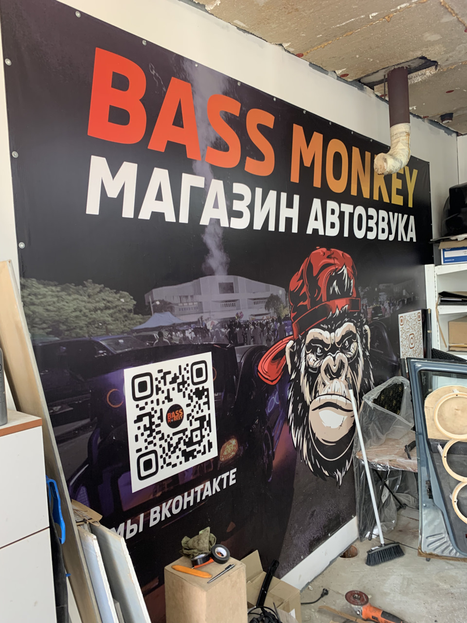 Bass Monkey настройка — SsangYong Rexton (1G), 2,3 л, 2007 года | автозвук  | DRIVE2