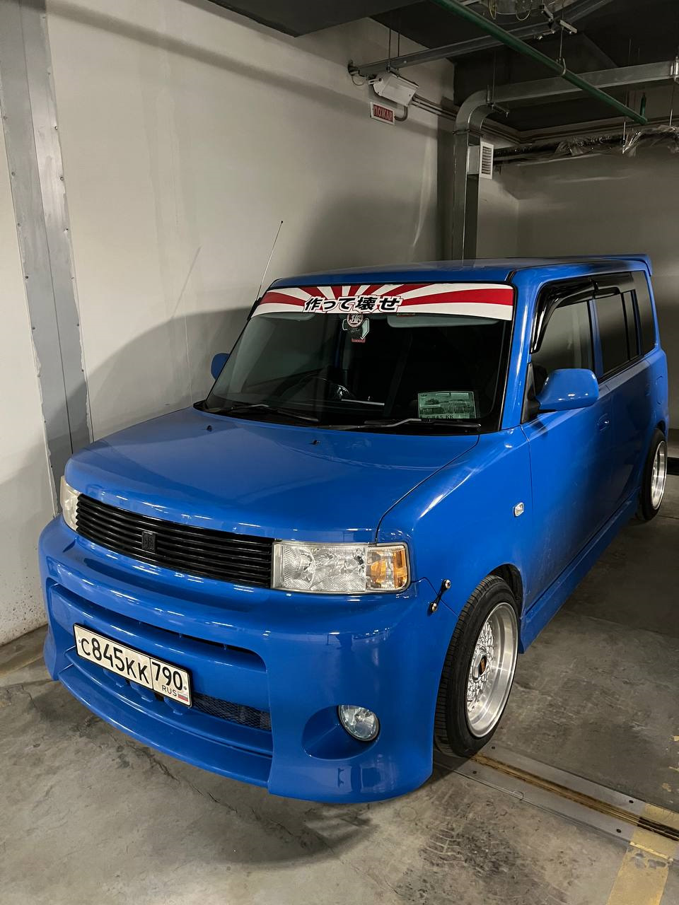 Toyota BB 2003 клиренс