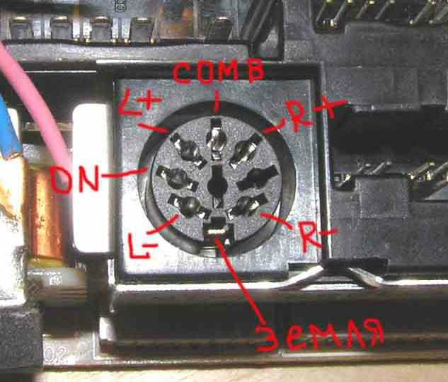 распиновка магнитолы пионер deh 1500ub