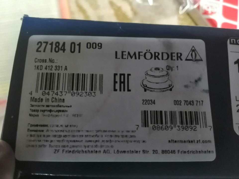 Весенний ремонт и ТО — Skoda Octavia A5 Mk2, 1,4 л, 2009 года | своими ...