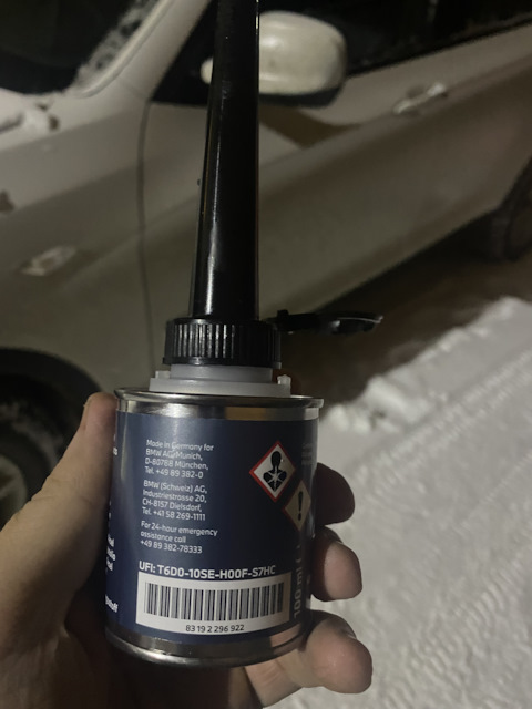 83192296922 Присадка для дизельного топлива BMW | Запчасти на DRIVE2