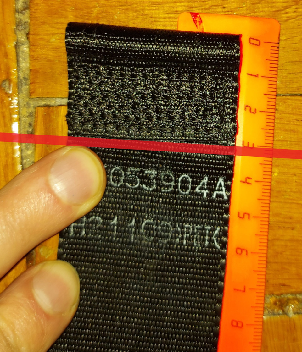 Как-то так — Ford Focus Hatchback II